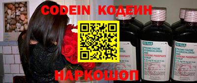 альфа пвп VHQ Пенза