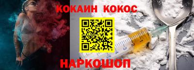эйфоретик Нягань