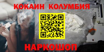 эйфоретик Нягань