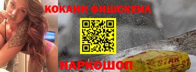 альфа пвп VHQ Пенза