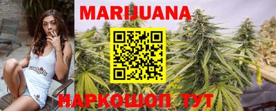 метамфетамин Первоуральск