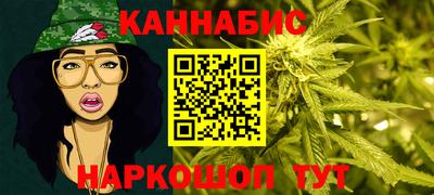 скорость Партизанск