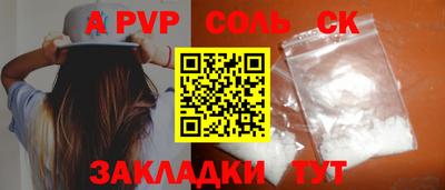 эйфоретик Нягань