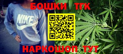эйфоретик Нягань