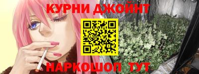 альфа пвп VHQ Пенза