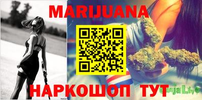 метамфетамин Первоуральск