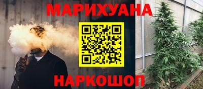 эйфоретик Нягань