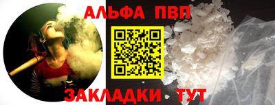 метамфетамин Первоуральск