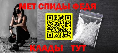 альфа пвп VHQ Пенза