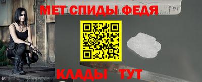 марихуана Обь