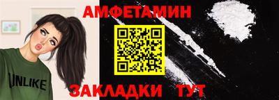 эйфоретик Нягань
