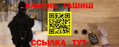 эйфоретик Нягань