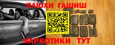 эйфоретик Нягань