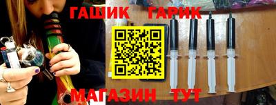 метамфетамин Первоуральск