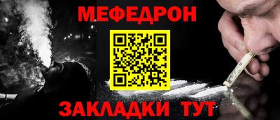 эйфоретик Нягань