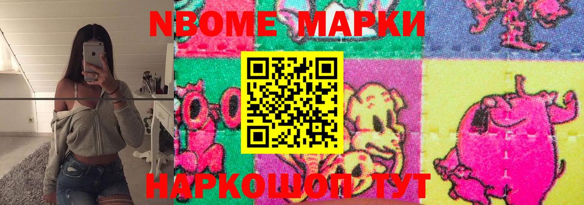 ЛСД экстази  Вход с VPN  ЛСД экстази ecstasy  Северск  ЛСД экстази кислота 